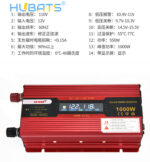 1000W Portable Car LCD Power Inverter DC 12V/24V to AC 110V Converter With US Socket - Image 5