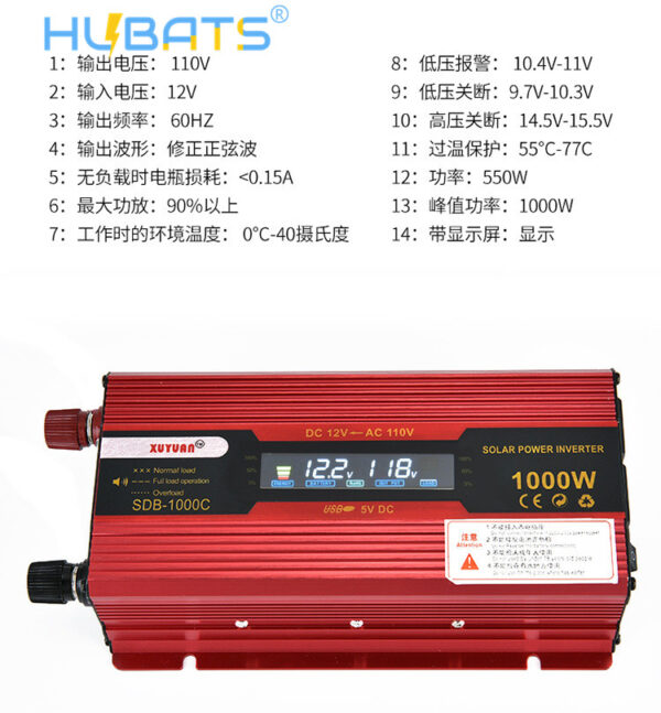 SDB1000C6 1000W Portable Car LCD Power Inverter DC 12V/24V to AC 110V Converter With US Socket - Image 5